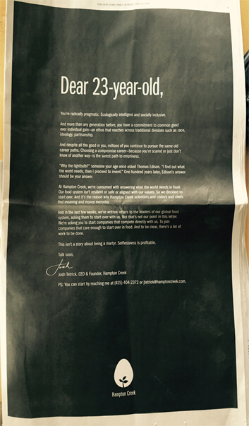 Hampton Creek Newspaper Vert